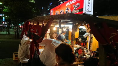 Yatai Okamoto