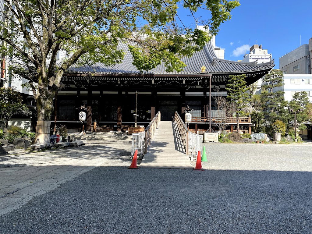 Ueshima Coffee House - Kyoto Teramachi