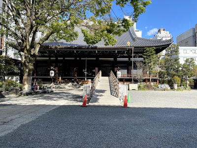 Ueshima Coffee House - Kyoto Teramachi