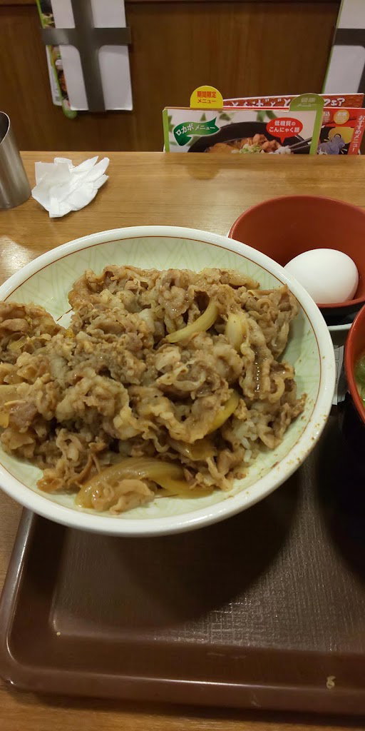 Sukiya