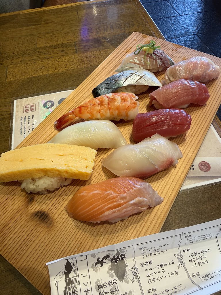 Asakusa Sushi