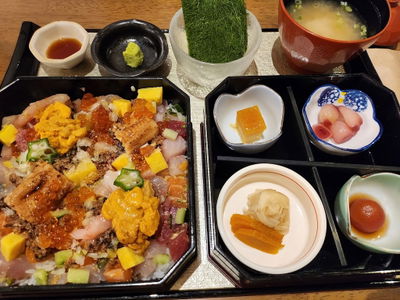 Sushi Isei