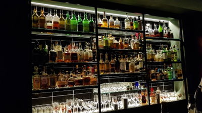 Simya Suljip Gak Bar Single Malt Bar