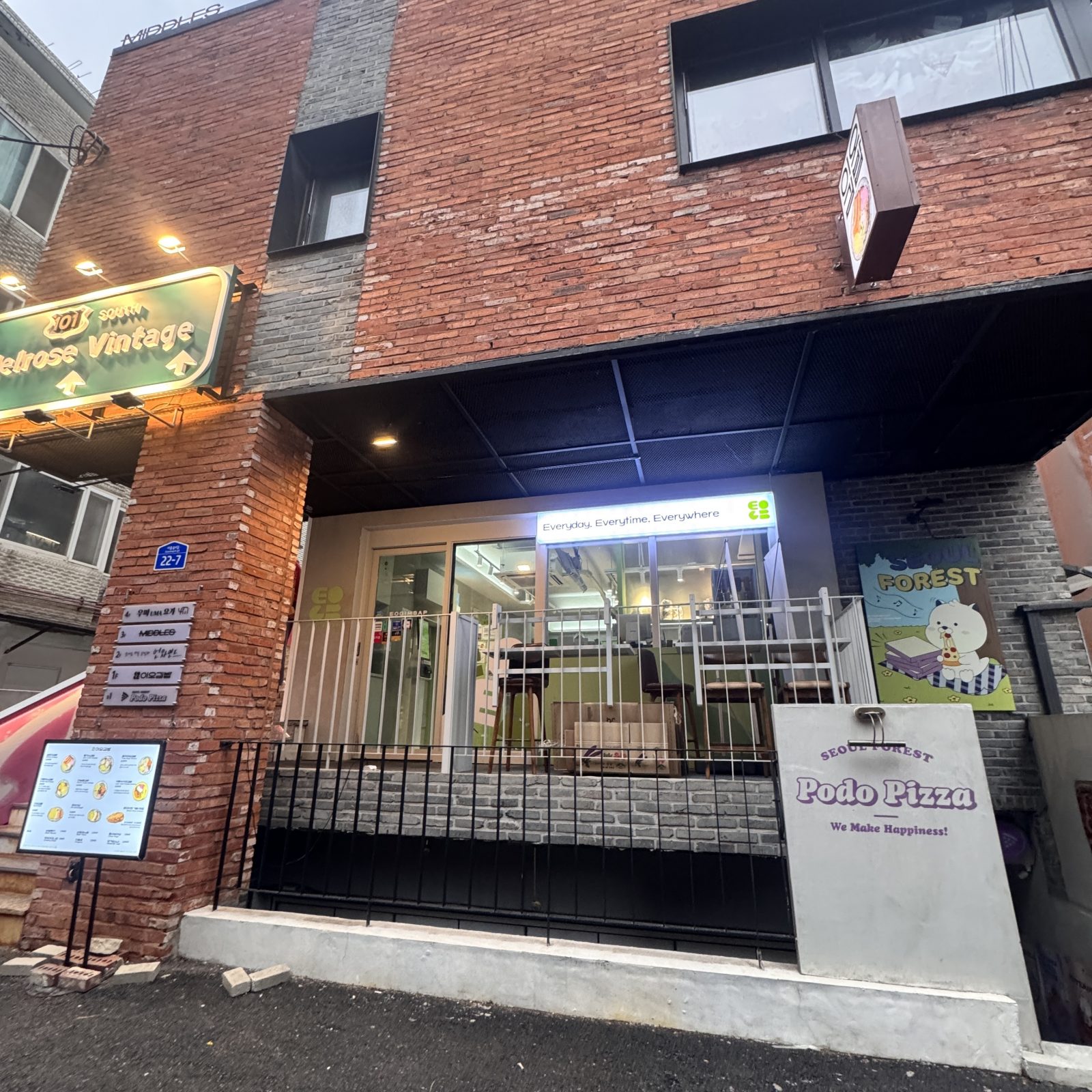 EOGIMBAP Seoul Forest Branch