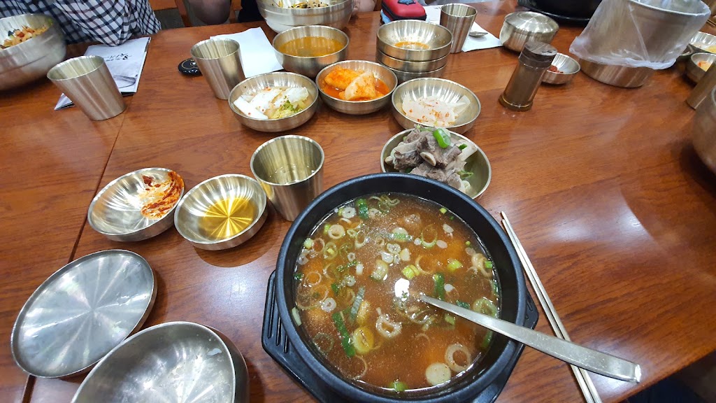 공심옥