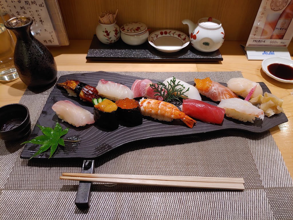 Sushi Hayata