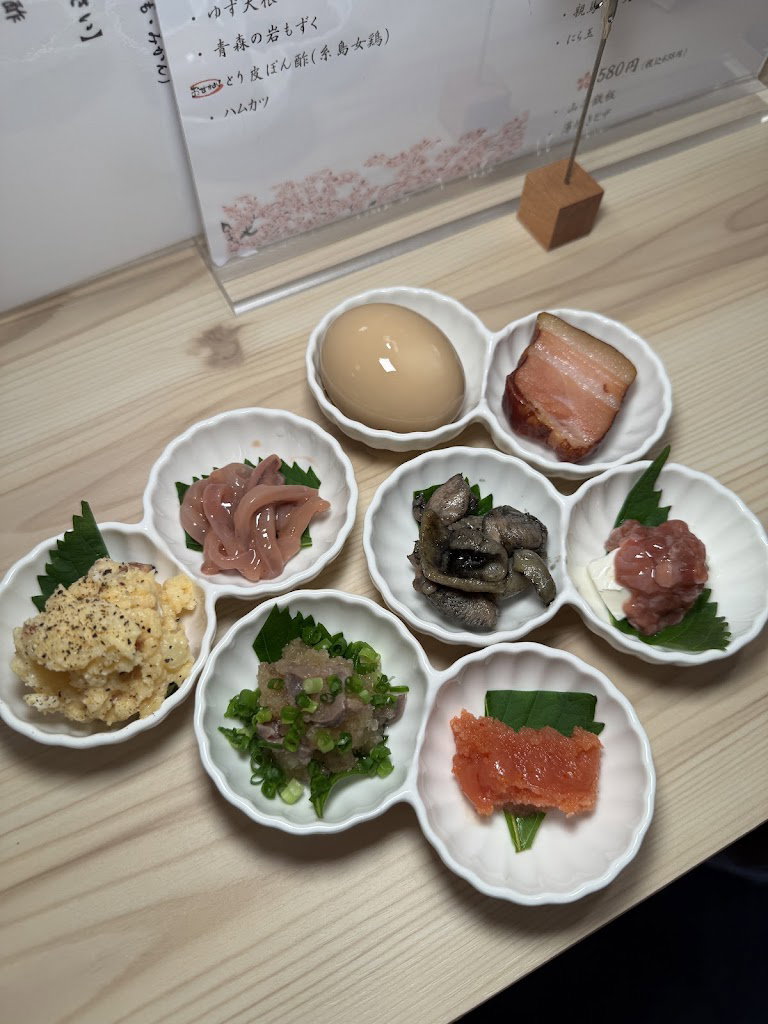 Tachinoya Hakata