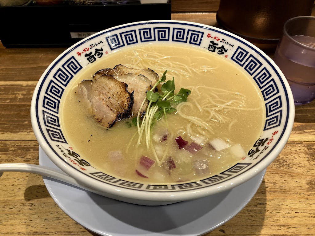 Ramen & Mazesoba SiO Style