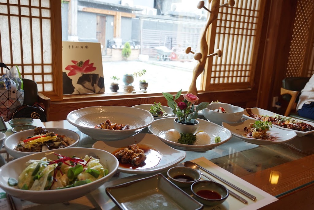 San Hanjeongsik