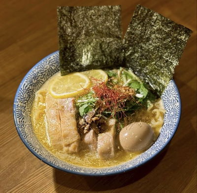 Nobunaga Ramen Restaurant