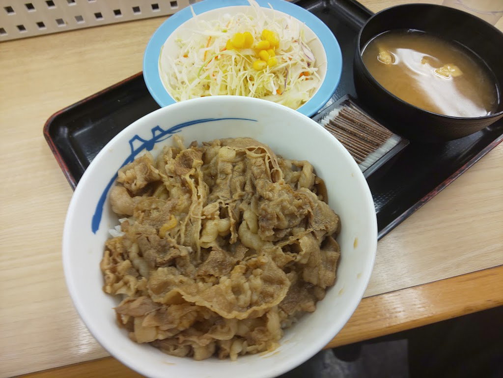 Matsuya