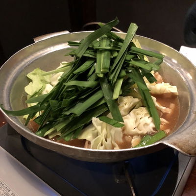 모츠나베 카와노 하루요시 본점