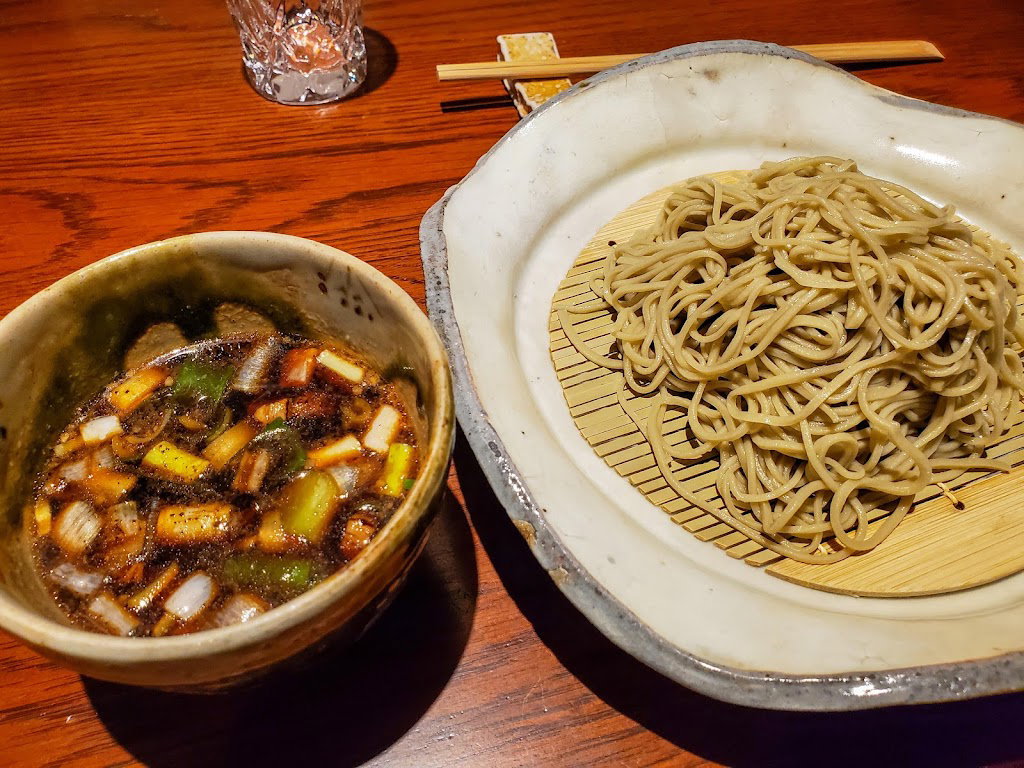Sasuga Ginza
