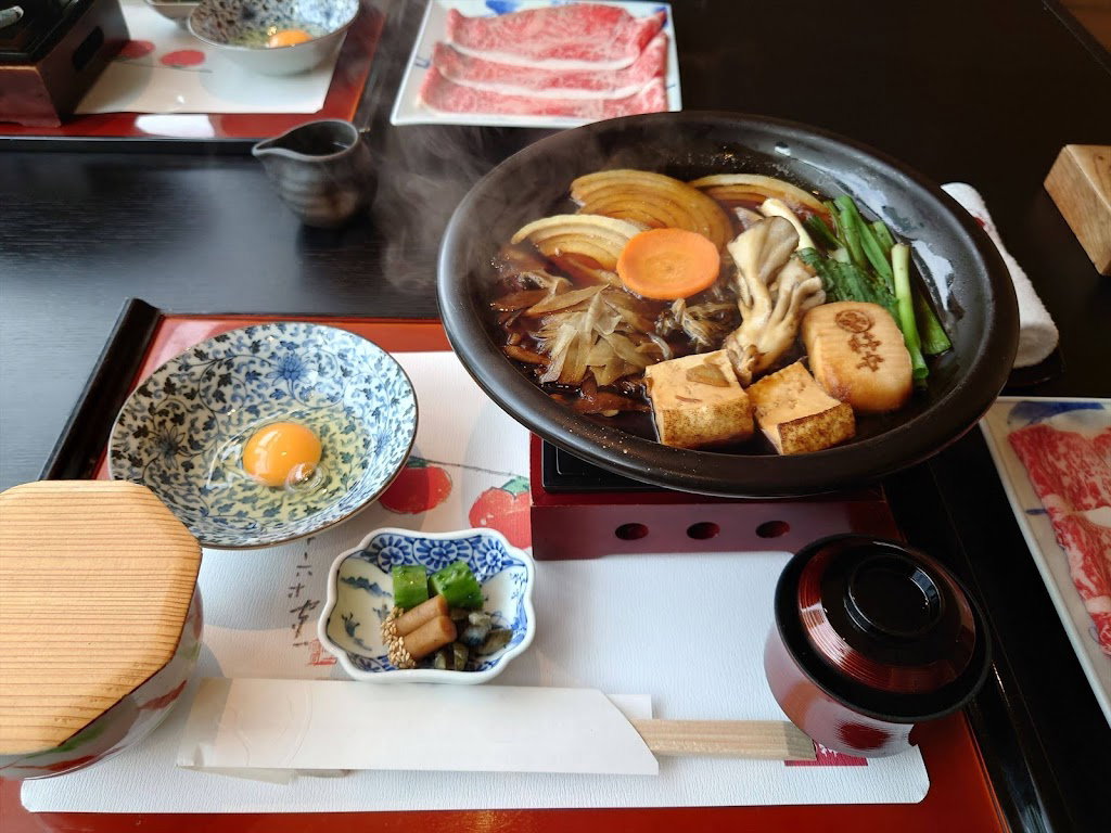 Kakiyasu Ginza Restaurant