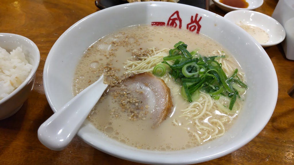 Ippudo Ebisu