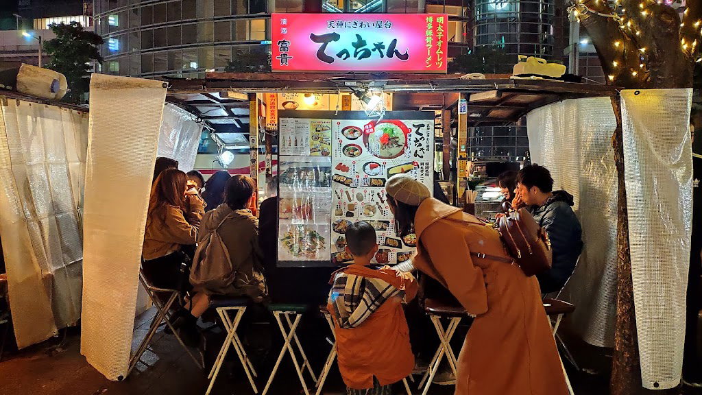 Yatai Tecchan