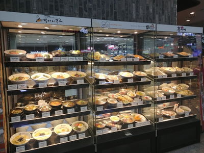 Emart Daejeon Terminal