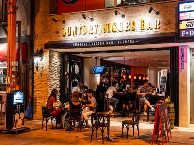 SUNTORY JIGGER BAR SAPPORO サントリー ジガーバー サッポロ