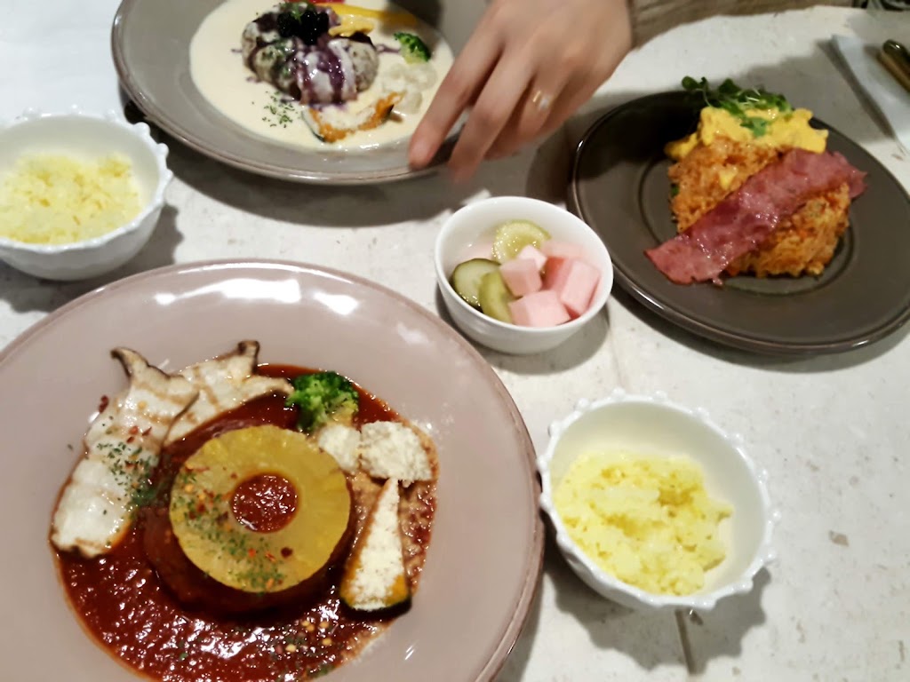 함박별장