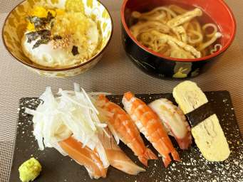 Sushi Yoi