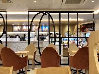 Doutor Coffee