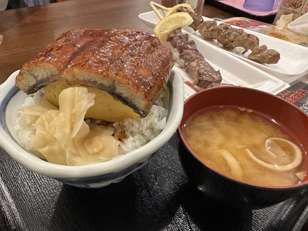 Kaisentonya