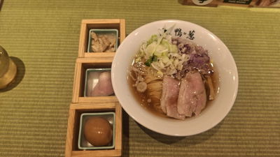 Ramen Kamo to Negi Osaka Umeda Branch