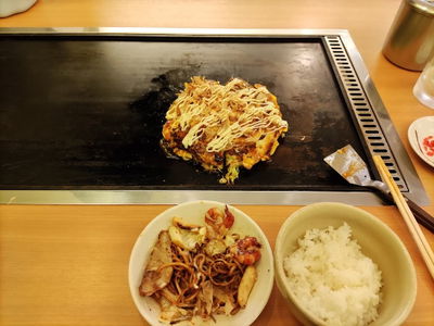 Oninoko