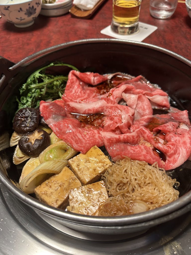 Oumi Genji
