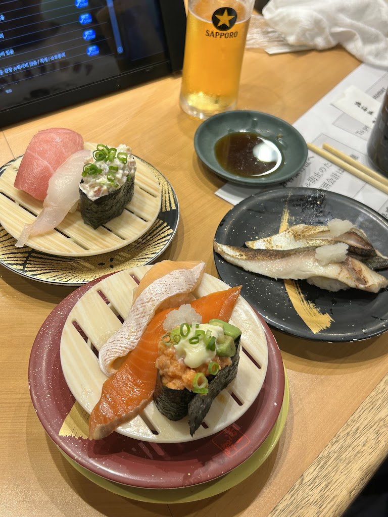 Katsuissen