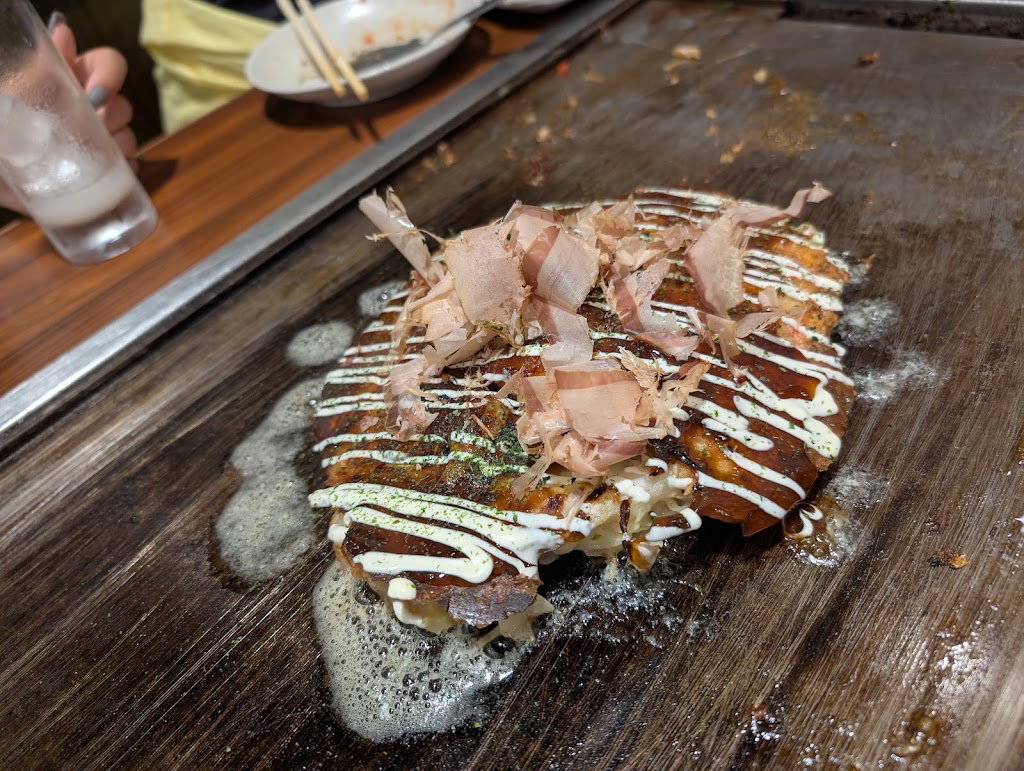 Pongpoko Tei