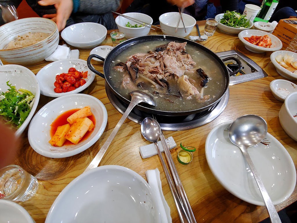 Jeil Neungi Beoseot Jeonmunjeom
