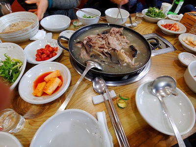 Jeil Neungi Beoseot Jeonmunjeom