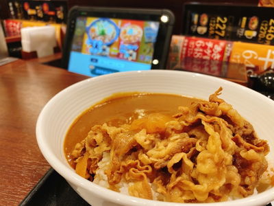 Yoshinoya