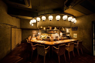 Bistro Fukumimi Ginza COREDO Shop