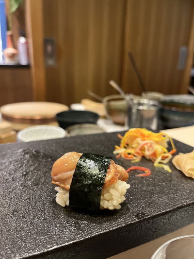 Sushi Kazuma