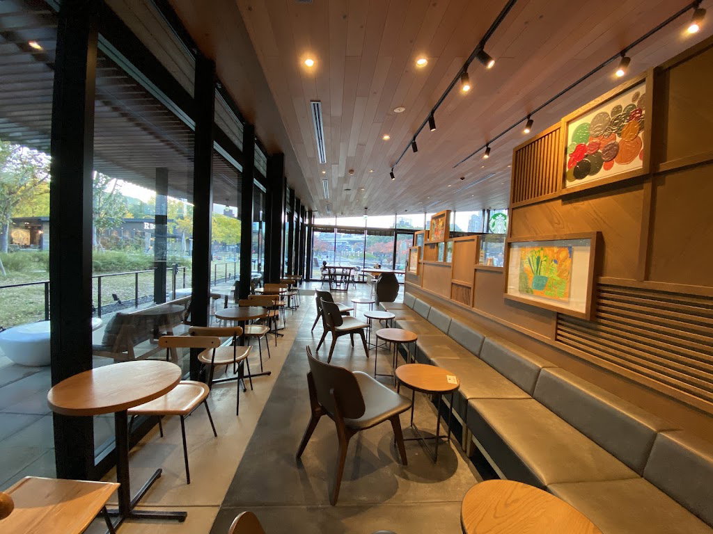 Starbucks Coffee - Osaka Castle Park Morinomiya