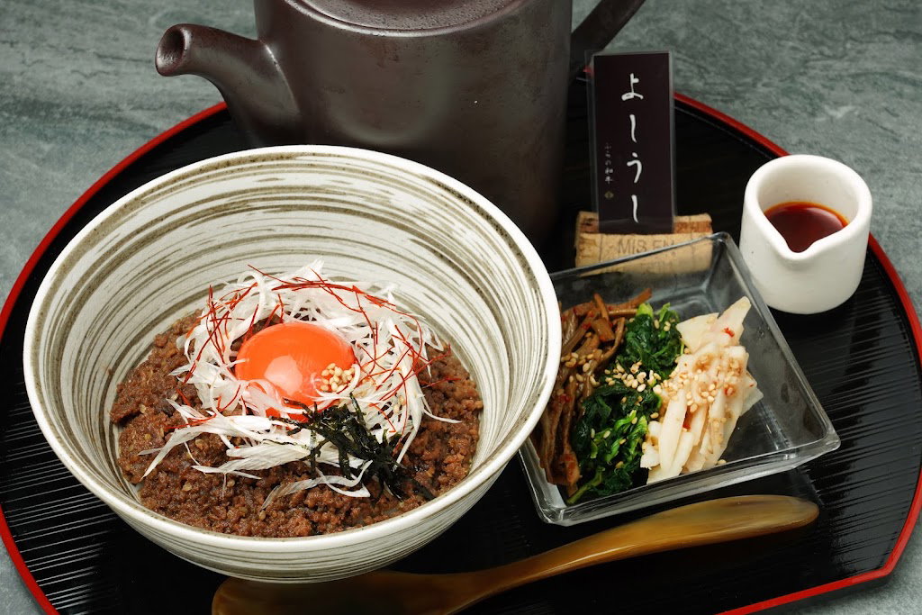 Yoshiushi