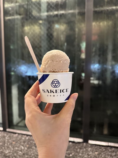 SAKEICE Tokyo Shop