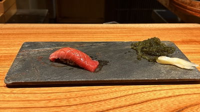 Sushi Mitsuyoshi