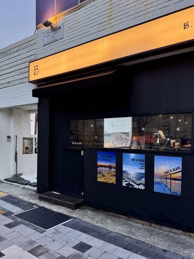 B.elle