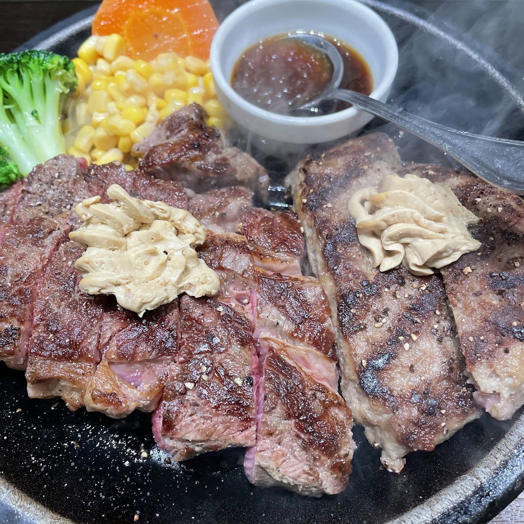 Ikinari Steak