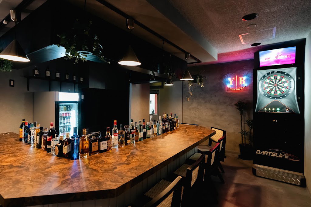 Your bar（ユアバー）