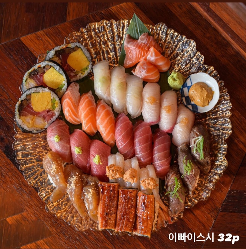 Shiba Sushi
