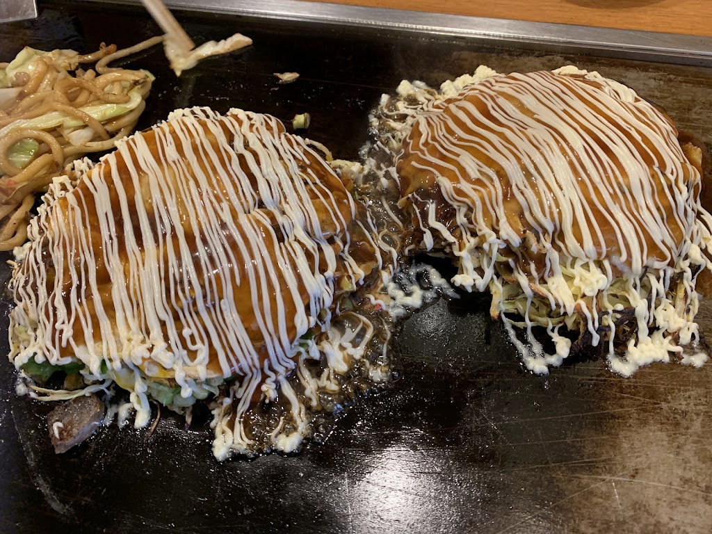 Okonomiyaki Omoni