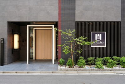 MIMARU TOKYO NIHOMBASHI SUITENGUMAE