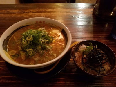 ShunSaido