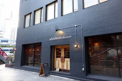 Whitebird