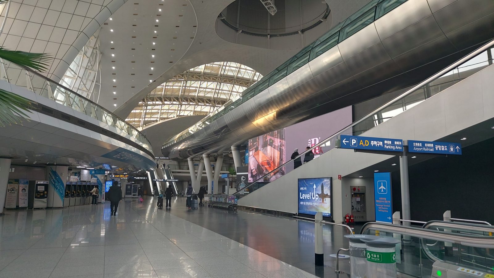 Incheon Airport Terminal 1 Station