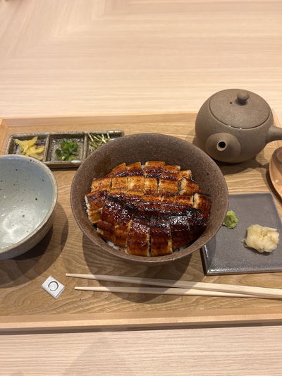 Yosakura Japanese Unagi Restaurant Asakusabashi